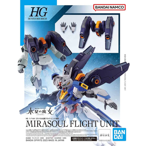 1/144 HG #13 Mirasoul Flight Unit The Witch From Mercury