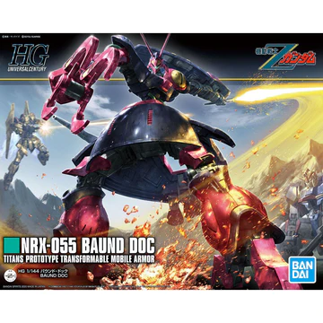 BANDAI 1/144 Zeta Gundam - #235 Baund-Doc