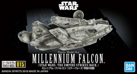 BANDAI 1/350  0015 Millennium Falcon (Empire Strikes Back Ver.)