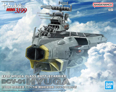 BANDAI 1/1000 DCV-01 Hyuga Battlecarrier "Yamato/Star Blazers"
