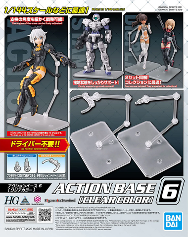 BANDAI Action Base # Clear 30 Minute Missions 30 Minute Sisters