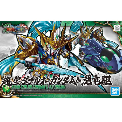 BANDAI SD Zhao Yun 00 Gundam & Blue Dragon Drive "Sangoku Soketsuden"