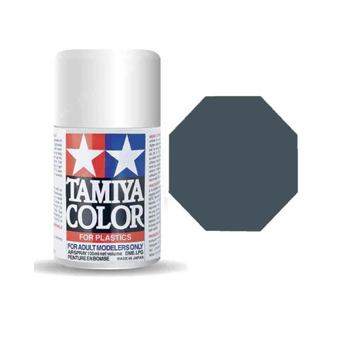 TAMIYA Lacquer Spray TS-4 German Grey