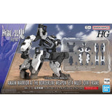 BANDAI HG 1/72 Weapon Set 4 Multi Joint Frame