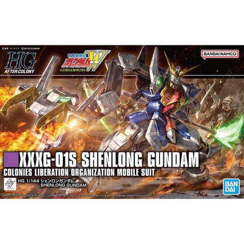 1/144 HG SHENLONG "WING"
