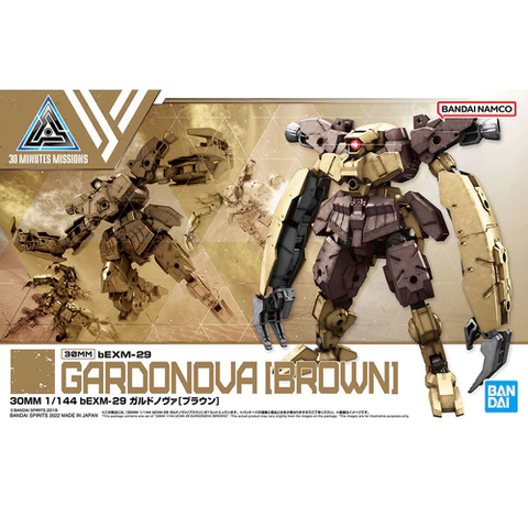 BANDAI 30MM bEXM-29 Gardonova Brown "30 MM"
