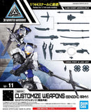BANDAI Customize Military Weapons