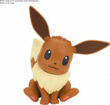 BANDAI Pokemon Plamo Collection Quick!! Eevee