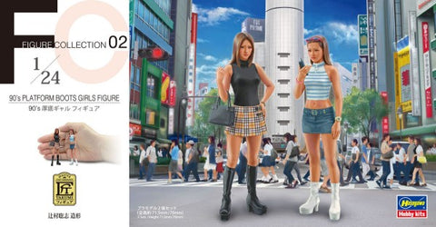 HASEGAWA 1/24 1990s Girl Figures wearing Platform Boots (2)