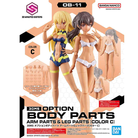 BANDAI  30MS Option Body Parts #11 Arm Parts & Leg Parts (Color C)