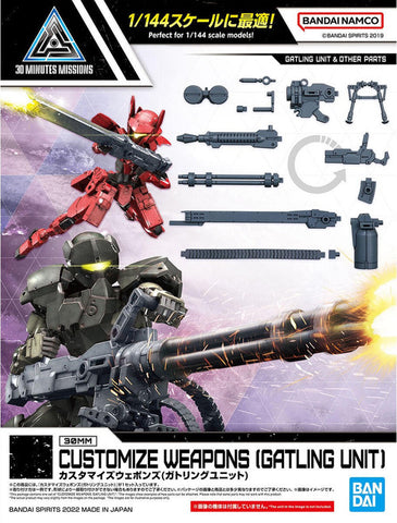 Customize Weapons Gatling Unit