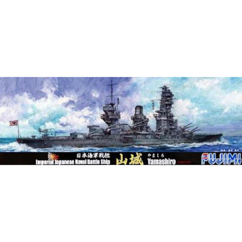 FUJIMI 1/400  IJN YAMASHIRO