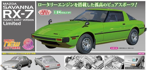 HASEGAWA 1/24 1978 Mazda Savanna RX7 (SA22C) Early Version Limited Car