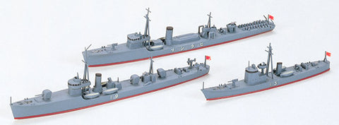 TAMIYA 1/700 IJN Auxiliary Vessel Waterline
