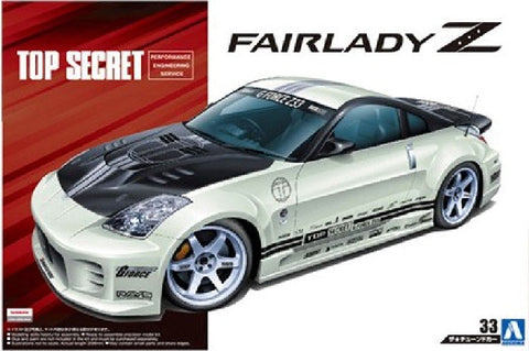 AOSHIMA 1/24 2005 Nissan Z33 Fairlady Z Top Secret 2-Door Car