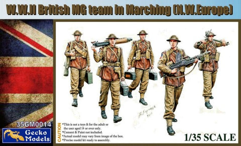 GECKO 1/35 WWII British MG Team in March NW Europe (5)