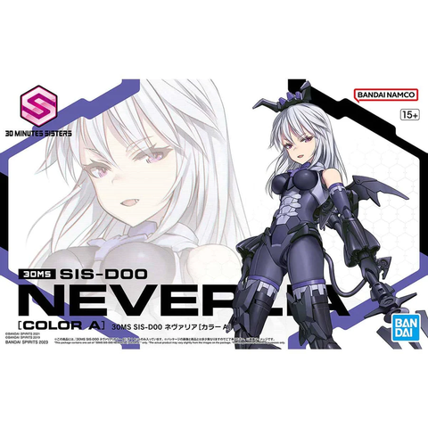 30MS #7 SIS-T00 Laranel [Color B]