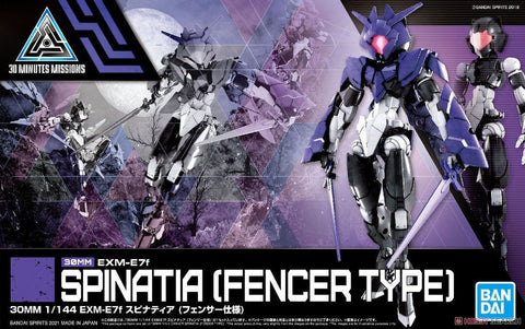 1/144  EXM-E7f Spinatia(Fencer Type)