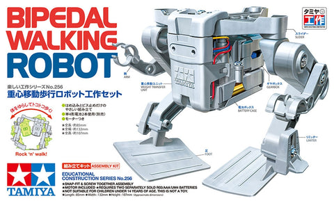 TAMIYA Educational Construction Kit: Bipedal Walking Robot
