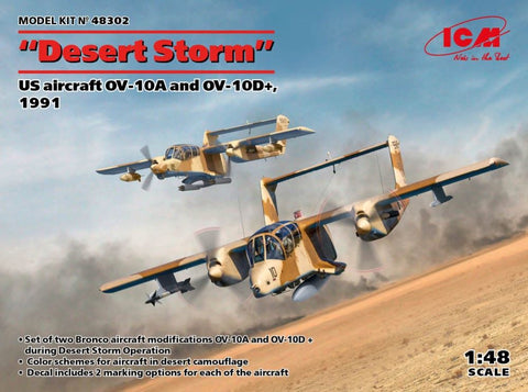 ICM 1/48 US OV10A & OV10D+ 1991 Desert Storm Aircraft (2 Kits)