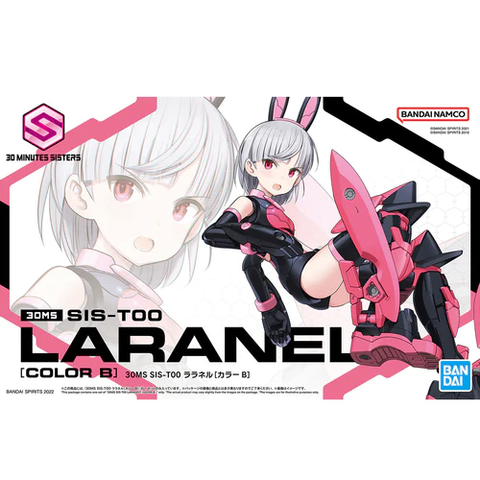 30MS #7 SIS-T00 Laranel [Color B]