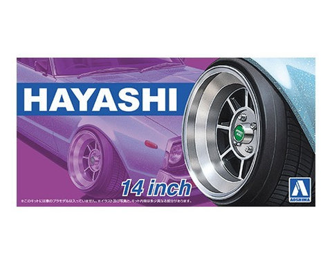 AOSHIMA 1/24 Hayahi 14" Tire & Wheel Set (4)