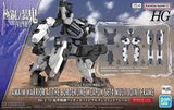 BANDAI HG 1/72 Weapon Set 4 Multi Joint Frame