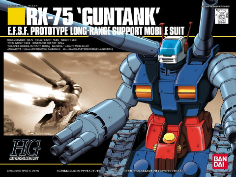 BANDAI #7 1/144 Guntank Mobile Suit