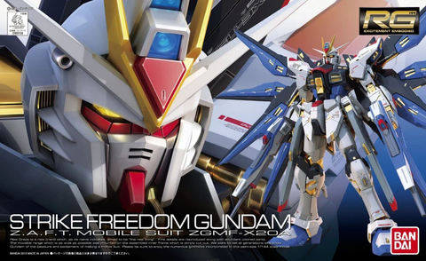 BANDAI RG 1/144 #14 Strike Freedom Gundam