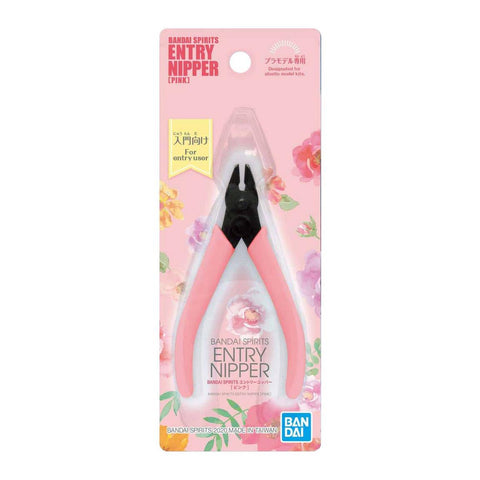 BANDAI  Entry Nipper Pink