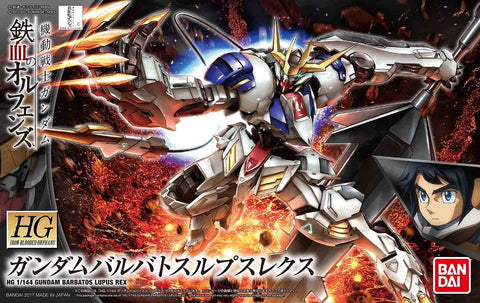 BANDAI 1/144 IBO - #33 Gundam Barbatos Lupus Rex