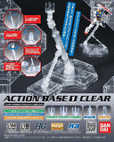 BANDAI Clear Action Base Display Stand #1