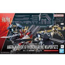 BANDAI 1/72 Spirits HG Weapon Set 2 AMAIM Warrior At The Borderline