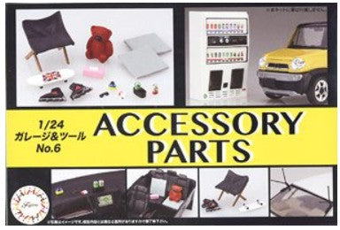 FUJIMI 1/24 Personal Car Accessories: Beverage Vending Machine, Sunglasses, Cigarette Pack, Skate Board, Roller Blades