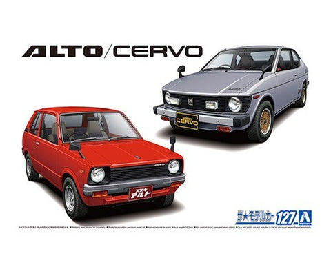 AOSHIMA 1/20 1979 Suzuki SS30V Alto/SS20 Cervo 2-Door Car (2 Kits)