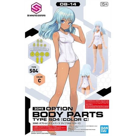 BANDAI #14 Option Body Parts Type S04 (Color C) "30 Minute Sisters"