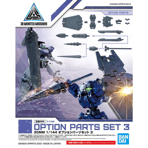 30MM 1/144 OPTION PARTS SET 3