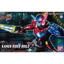 BANDAI Kamen Rider Build Rabbit Tank Form