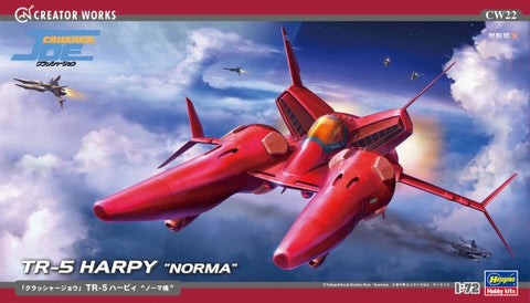 HASEGAWA 1/72 Crusher Joe TR5 Harpy Norma Space Fighter