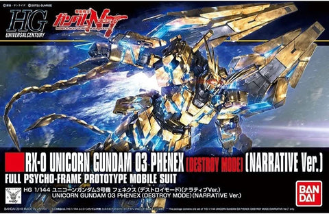 1/144 HG UNICORN PHENEX DESTROY MODE (NT. VER)