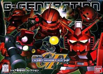Generation-F Char's Custom