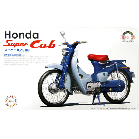 FUJIMI 1958 HONDA SCOOTER