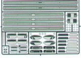 DETAIL MASTER 1/24-1/25 Door Lock Hardware