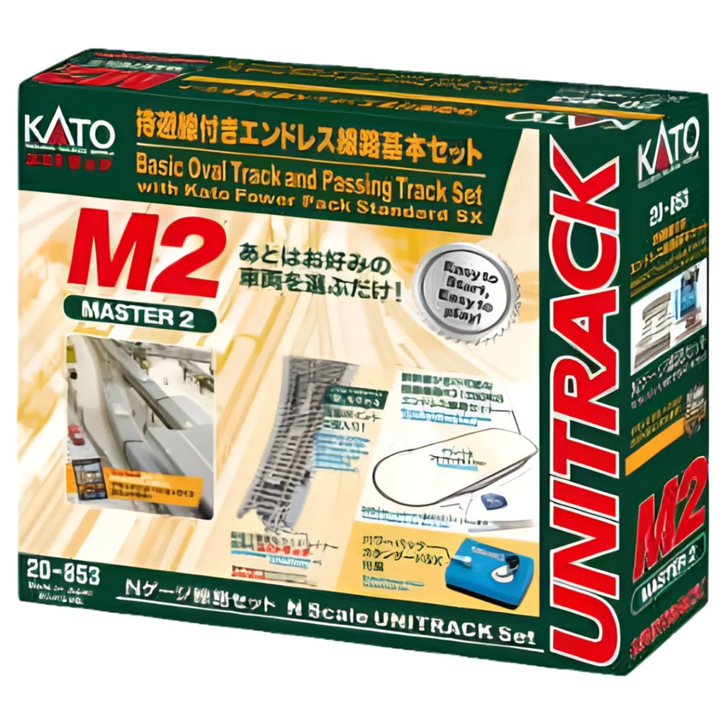 KATO N Unitrack M2 Basic Oval and Passing Track Set – Tammies Hobbies