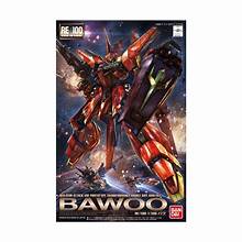 BANDAI 1/100 RE #06 Bawoo "ZZ Gundam"