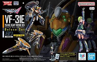 BANDAI 1/100 HG VF-31E Siegfried (Chuck Mustang Use) "Macross