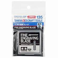 TAMIYA Fine Engraving Blade (0.1mm)