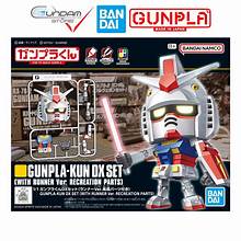 Bandai 1/1 Gunpla-Kun Zakupla-Kun DX "SD Gundam"