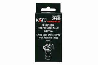 KATO N Unitrack Single Track Bridge Pier #5 w/ Trapezoid Shaped (5/pk)