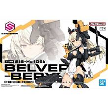 Bandai 30Ms SIS-Hc106k Belveria-Berys "30 Minute Sisters"
